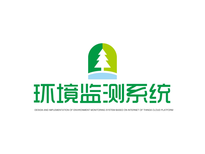 环境监测系统 Logo Maker - Design 环境监测系统 logos online