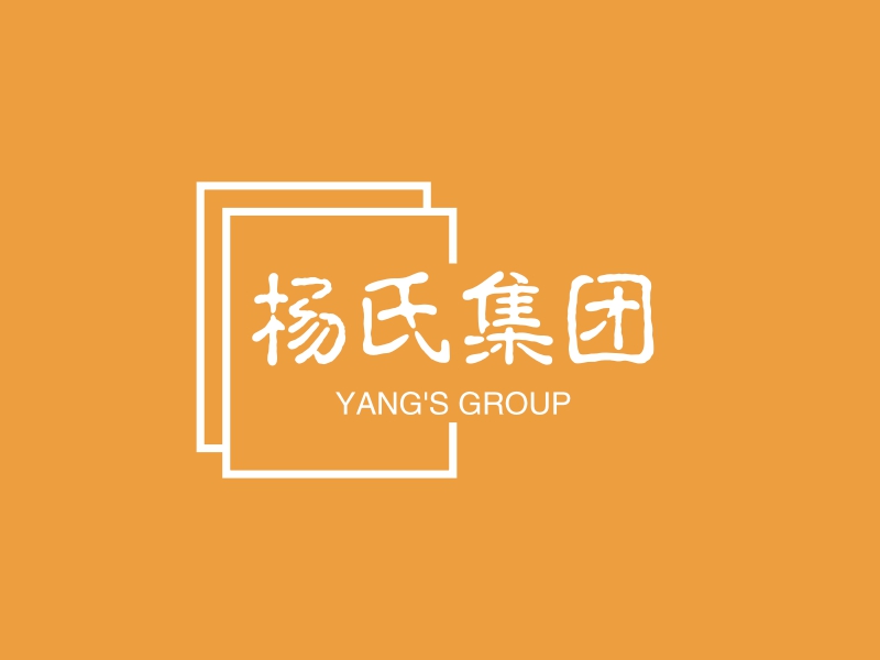 杨氏集团 Logo Maker - Design 杨氏集团 logos online