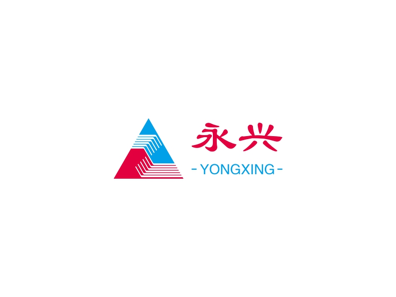 永兴 Logo Maker - Design 永兴 logos online