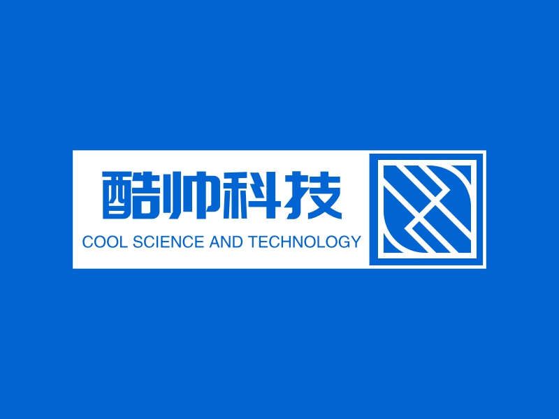 酷帅logo设计素材,酷帅logo图片png创意模板在线制作 - 标小智
