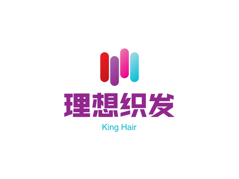 理想织发 logo | 一键设计 logo - 标小智