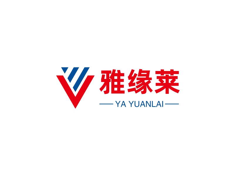 雅缘莱 logo | 一键设计 logo - 标小智