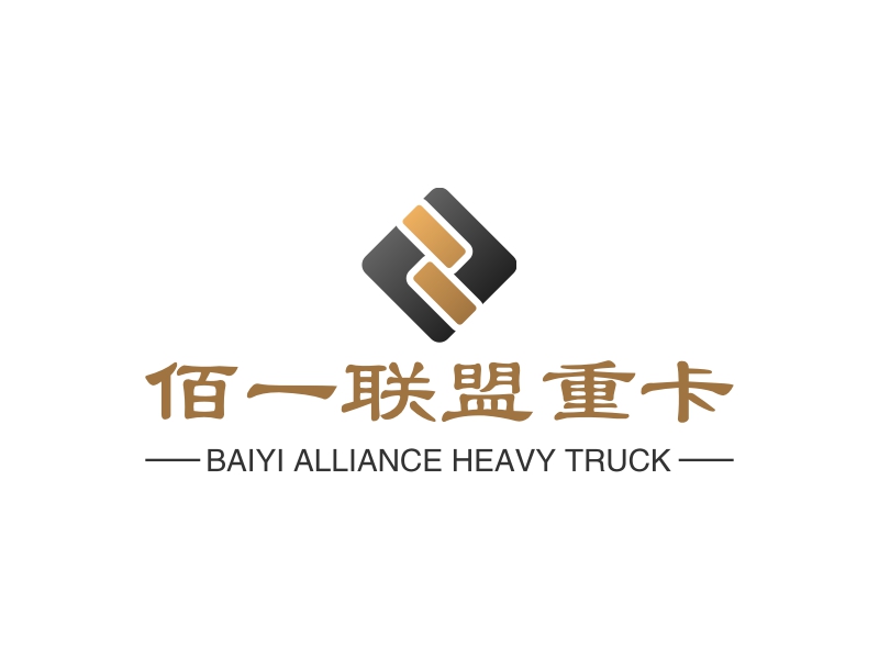 重卡logo设计素材，重卡logo图片png创意模板在线制作 - 标小智