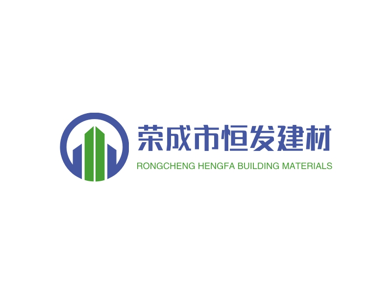 荣成市恒发建材 Logo Maker - Design 荣成市恒发建材 logos online