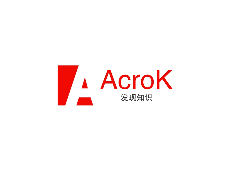 AcroKlogo设计 - 标小智
