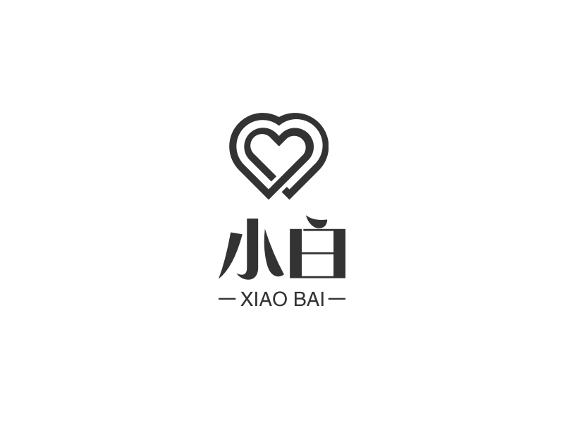 小白 Logo Maker - Design 小白 logos online