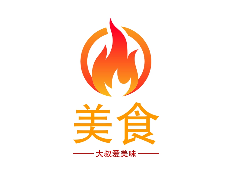 美食 logo | 一键设计 logo - 标小智