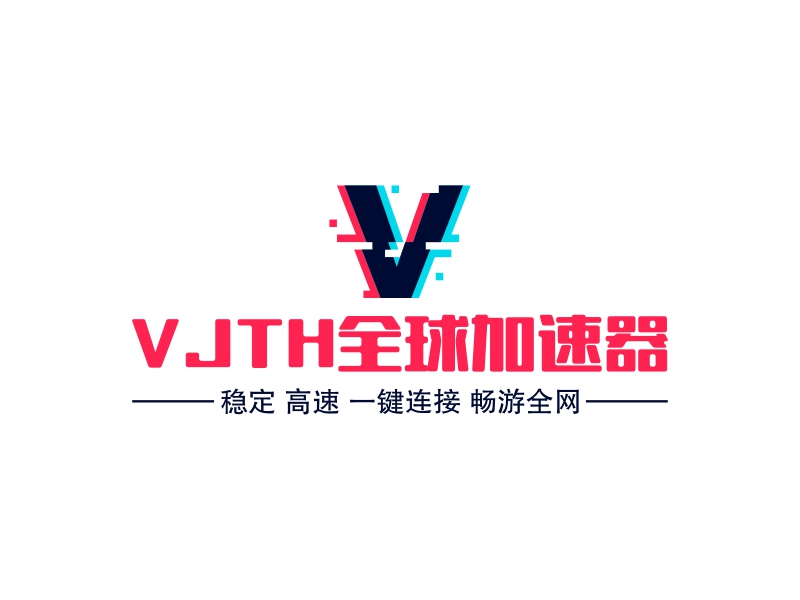 VJTH全球加速器 logo | 一键设计 logo - 标小智