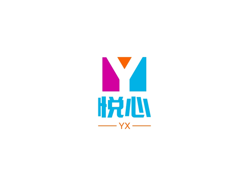 悦心 Logo Maker - Design 悦心 logos online