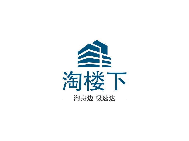 淘楼下 logo | 一键设计 logo - 标小智
