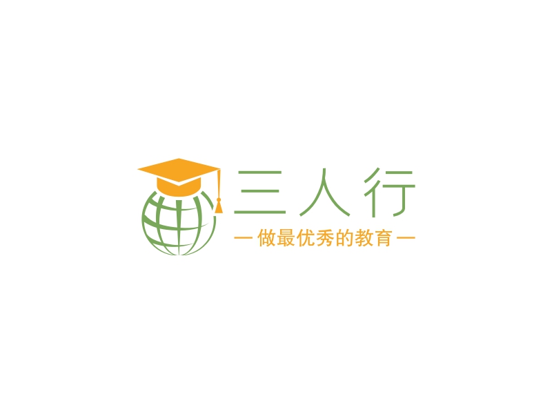 三人行 logo | 一键设计 logo - 标小智