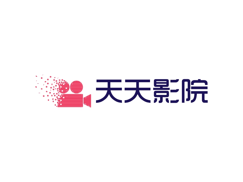 天天影院 logo | 一键设计 logo - 标小智