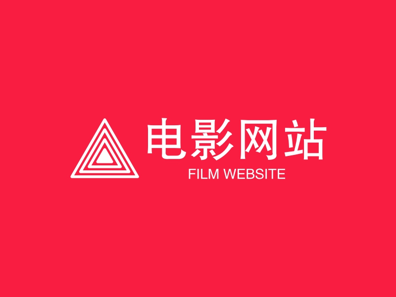 电影网站 Logo Maker - Design 电影网站 logos online