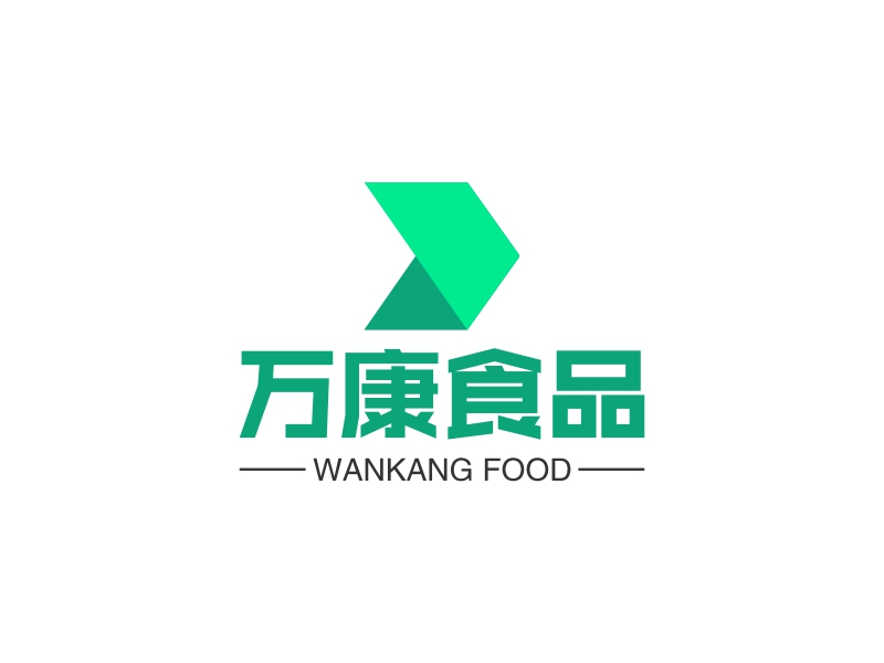 万康食品 logo | 一键设计 logo - 标小智