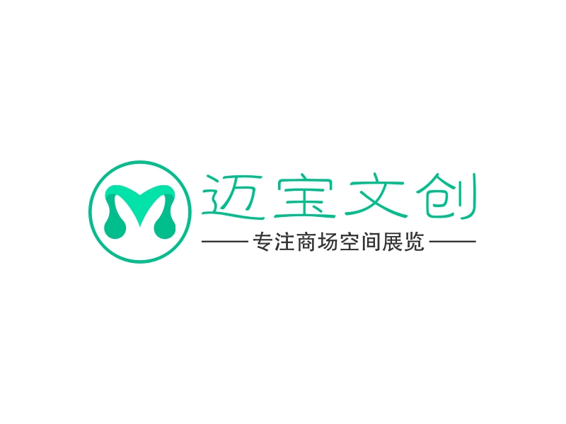 迈宝文创logo设计 - 标小智