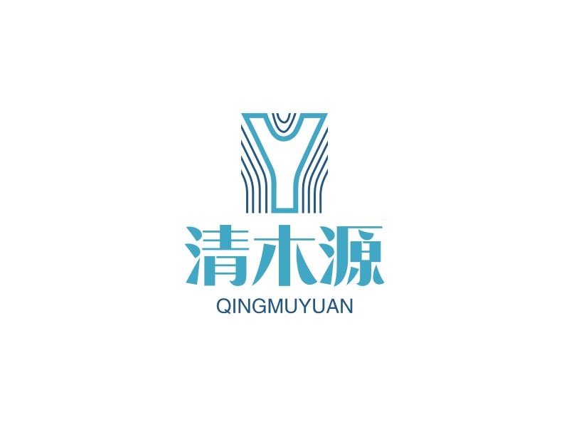清木源 logo | 一键设计艺术设计 logo - 标小智