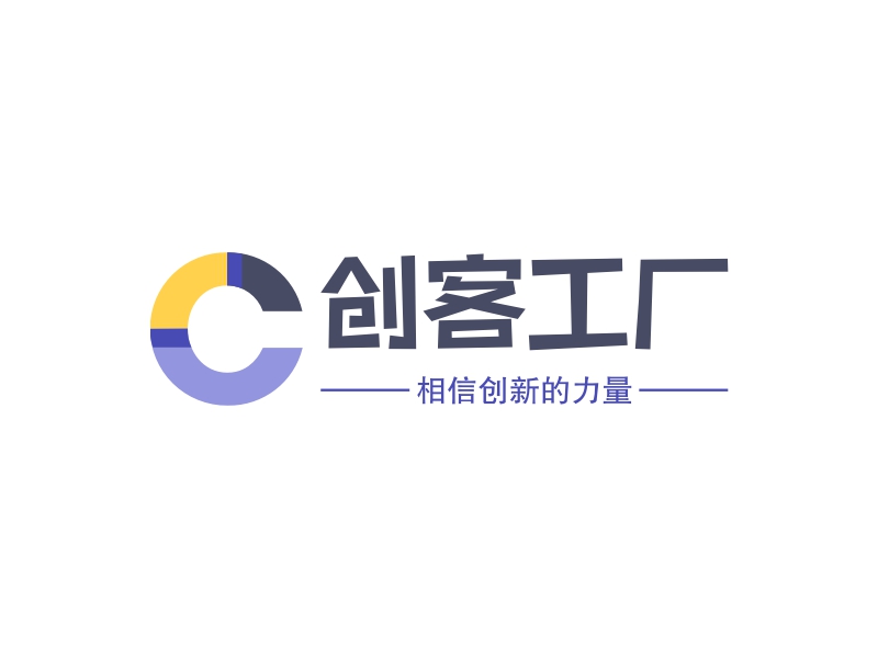 创客工厂 Logo Maker - Design 创客工厂 logos online