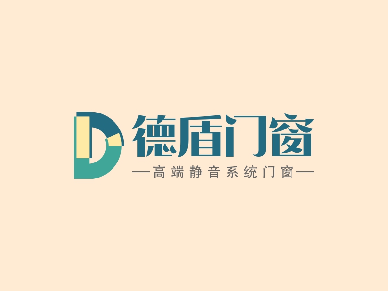 德盾门窗 Logo Maker - Design 德盾门窗 logos online