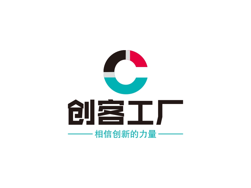 创客工厂 logo | 一键设计 logo - 标小智