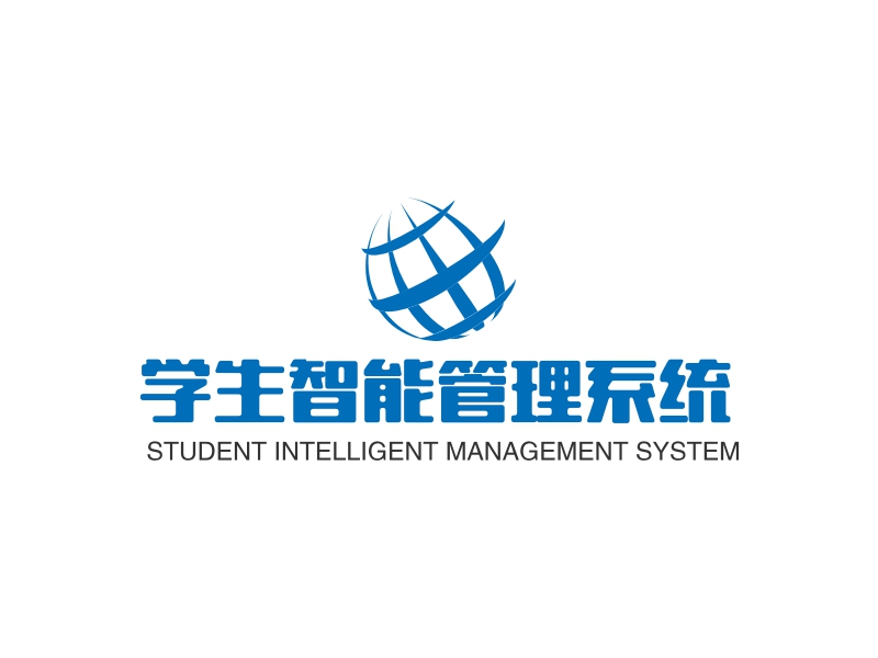 学生智能管理系统 Logo Maker - Design 学生智能管理系统 logos online
