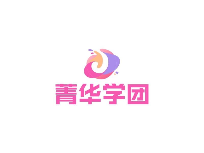 菁华学团 logo | 一键设计 logo - 标小智
