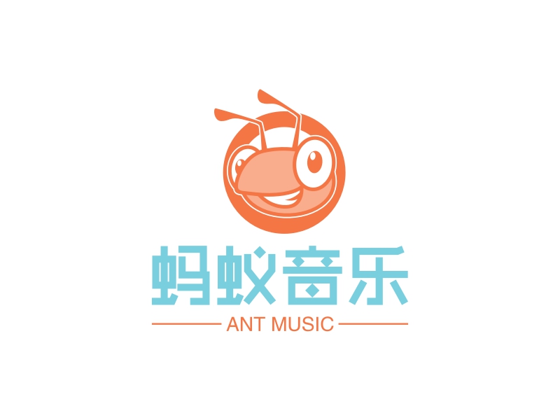 蚂蚁音乐 - ANT MUSIC