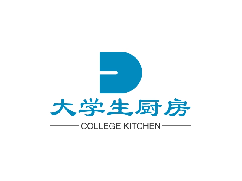 大学生厨房 logo | 一键设计 logo - 标小智
