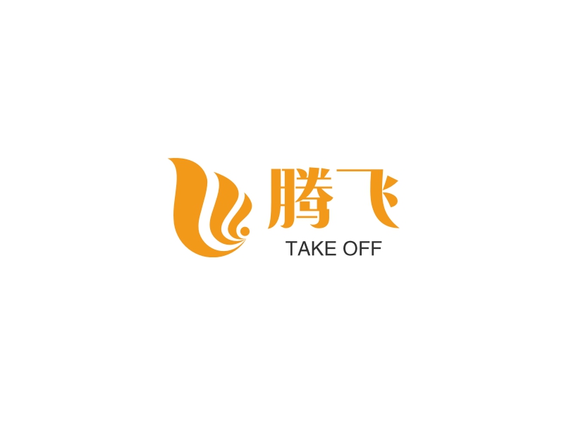 腾飞 logo | 一键设计 logo - 标小智