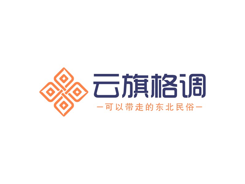 东北logo设计素材,东北logo图片png创意模板在线制作 - 标小智