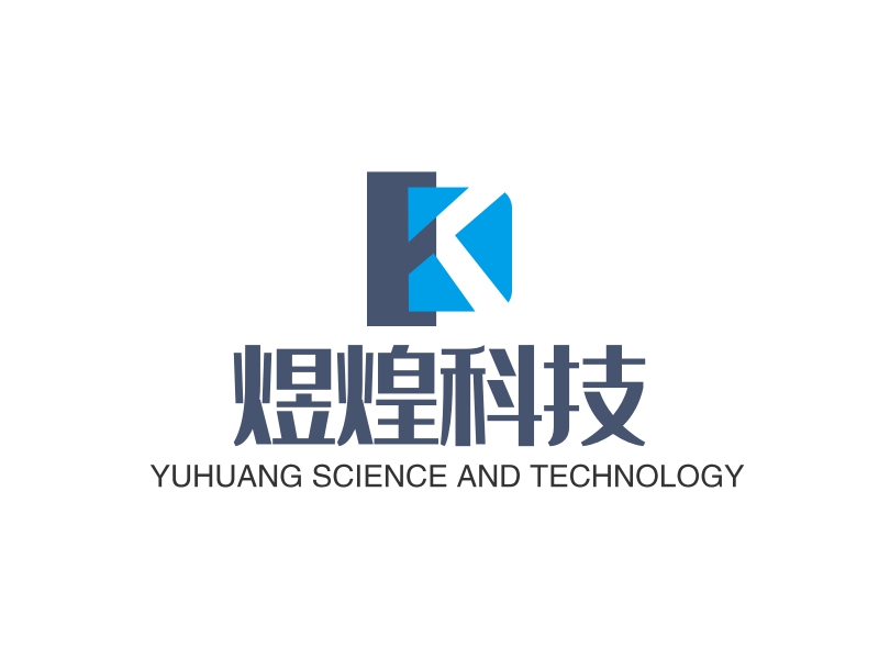 煜煌科技 logo | 一键设计 logo - 标小智