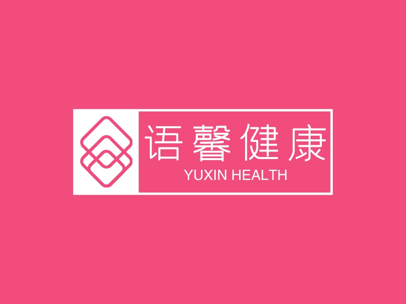 语馨健康 logo | 一键设计 logo - 标小智