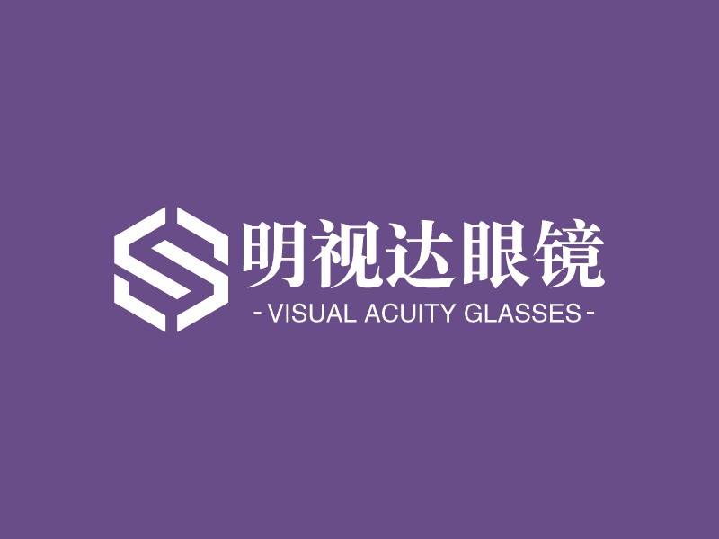 明视达眼镜 - VISUAL ACUITY GLASSES