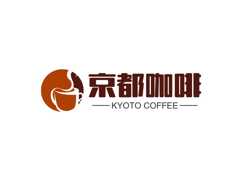 京都咖啡 Logo Maker - Design 京都咖啡 logos online