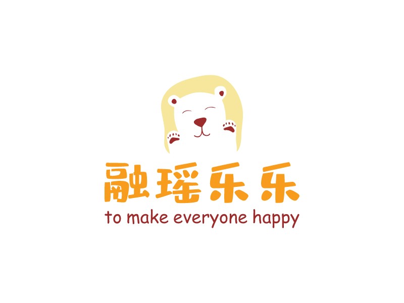 融瑶乐乐 - to make everyone happy