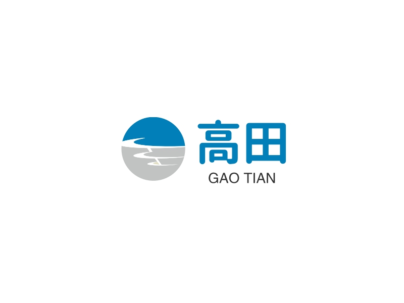 高田 logo | 一键设计 logo - 标小智