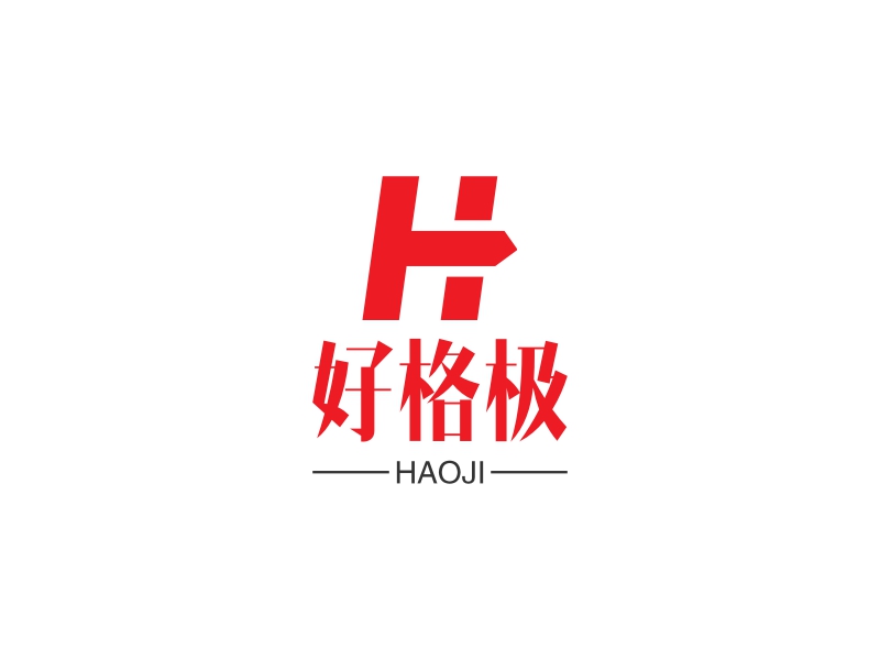 好格极 logo | 一键设计 logo - 标小智