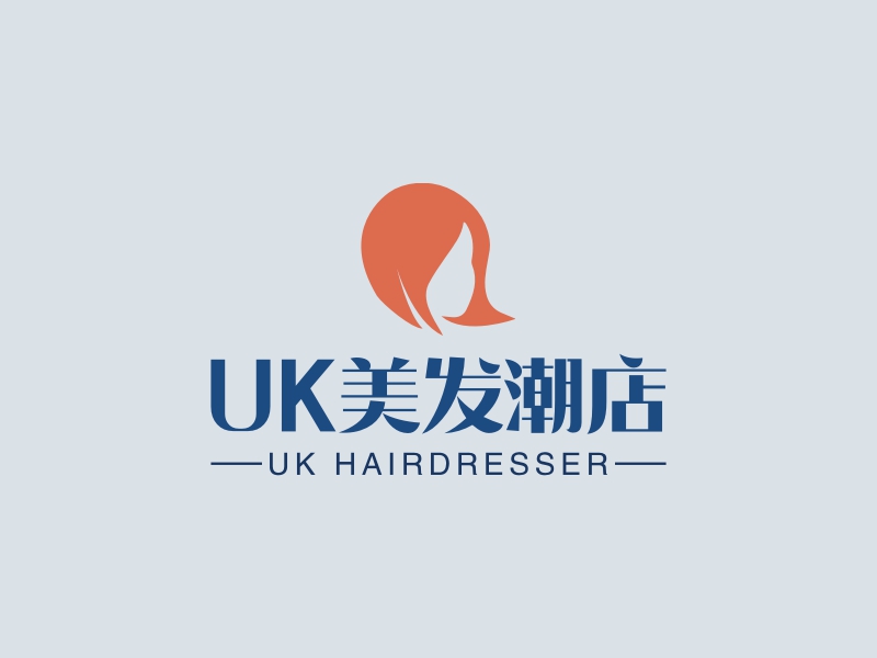 UK美发潮店 - UK HAIRDRESSER