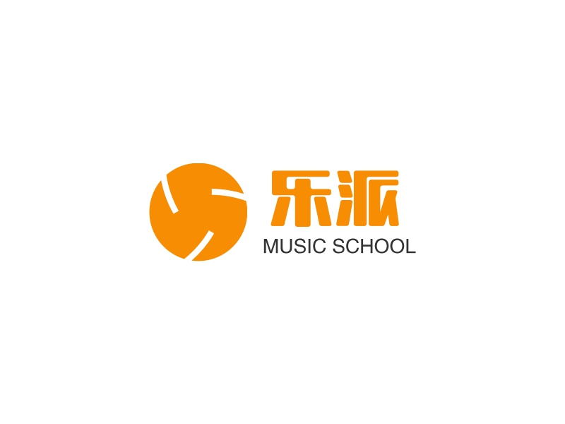 乐派 Logo Maker - Design 乐派 logos online