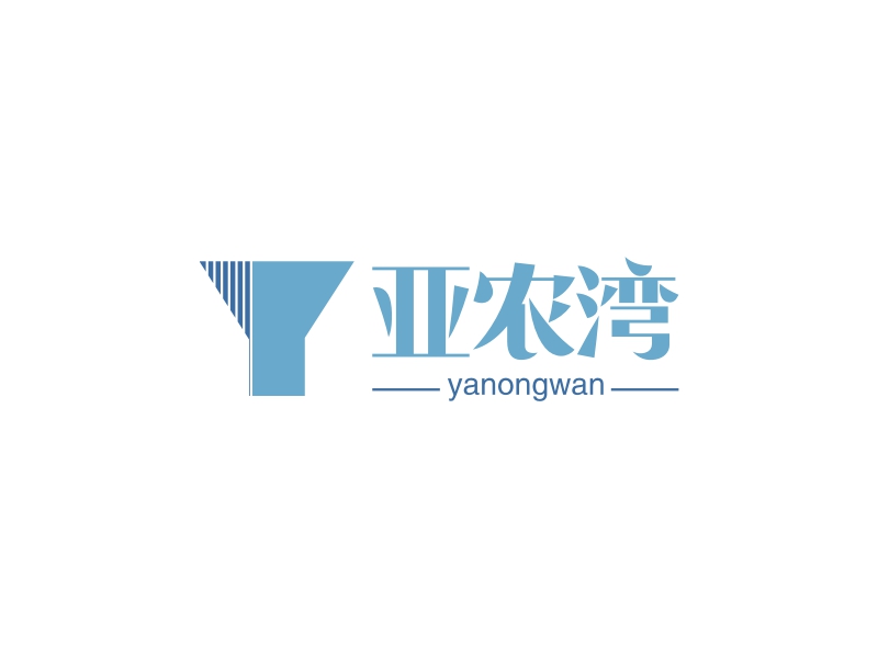 亚农湾logo设计 - 标小智