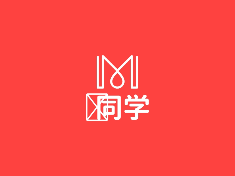 码同学logo设计 - 标小智
