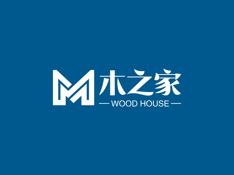 木之家 - WOOD HOUSE