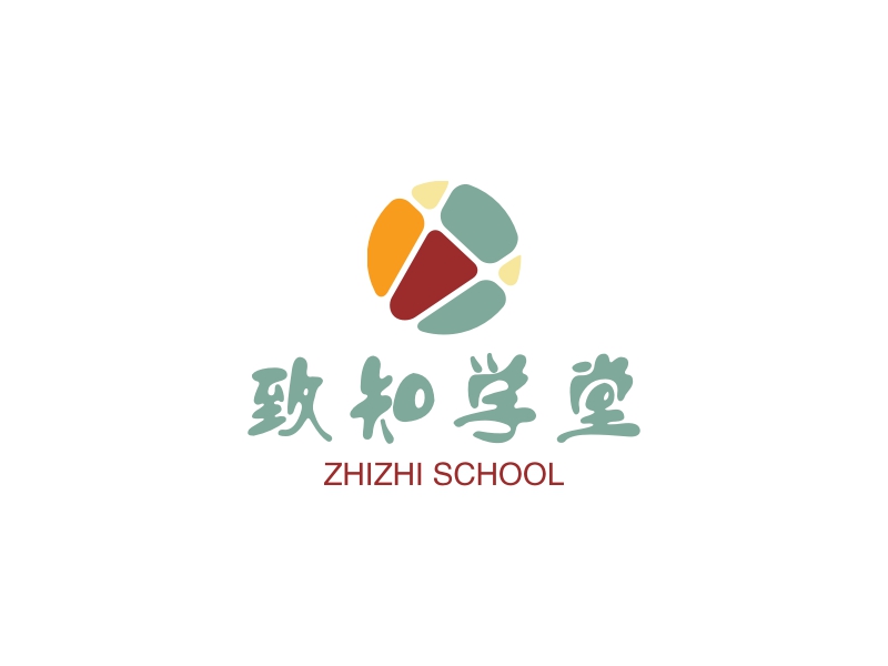 致知学堂 Logo Maker - Design 致知学堂 logos online