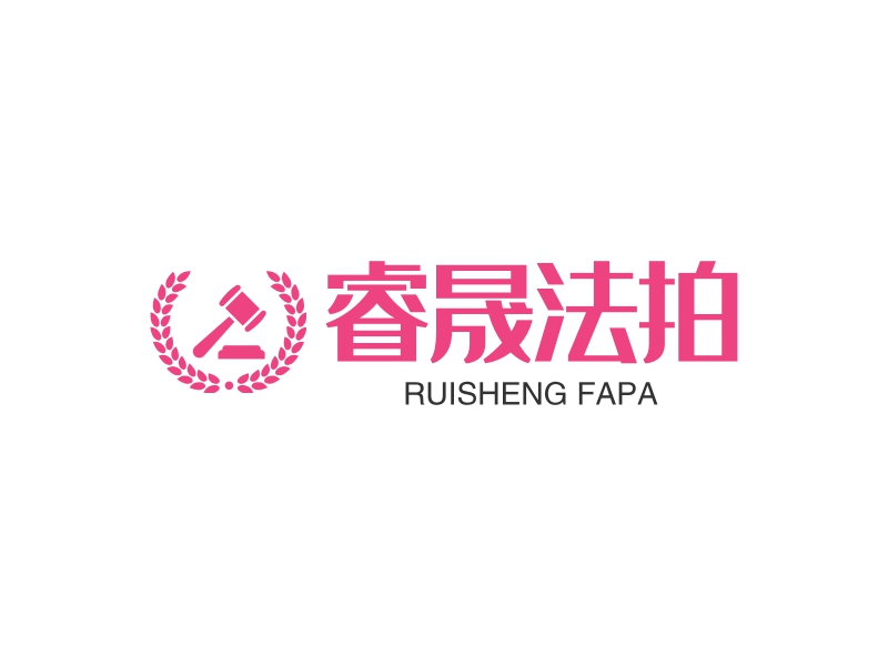 睿晟法拍logo设计 - 标小智