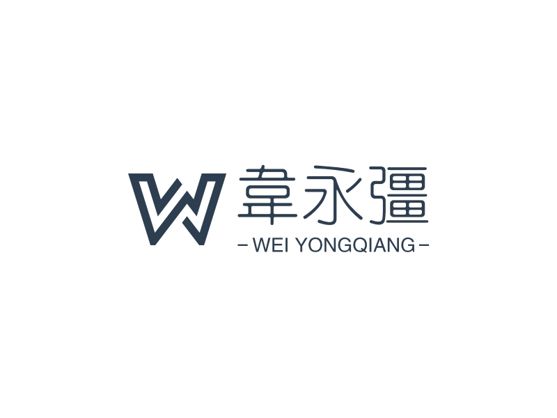 韋永彊 logo | 一键设计 logo - 标小智