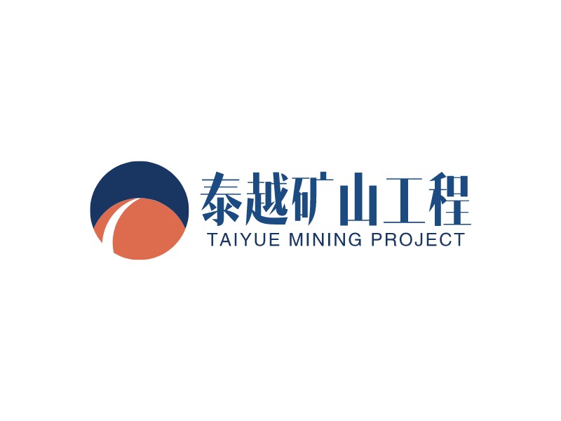 泰越矿山工程 - TAIYUE MINING PROJECT