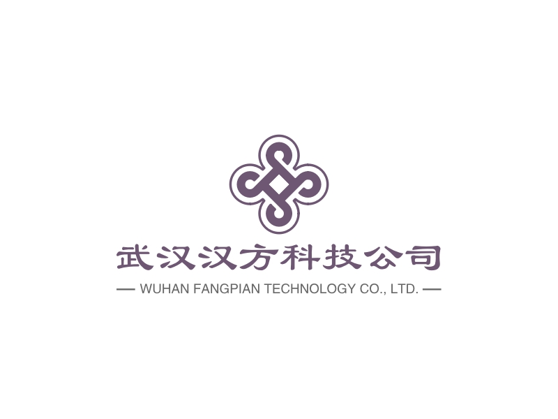 武汉汉方科技公司 Logo Maker - Design 武汉汉方科技公司 logos online