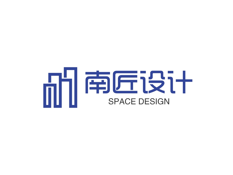 南匠设计 logo | 一键设计 logo - 标小智