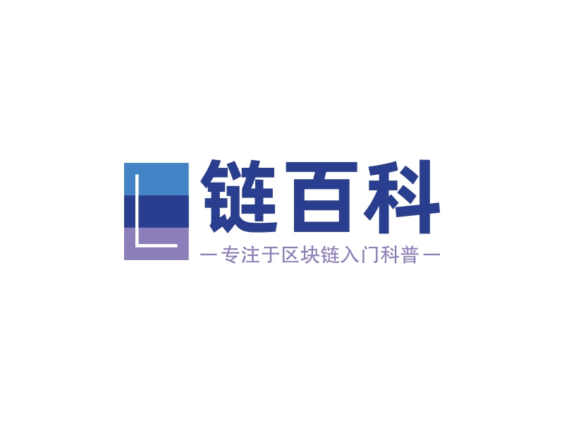 链百科 logo | 一键设计 logo - 标小智