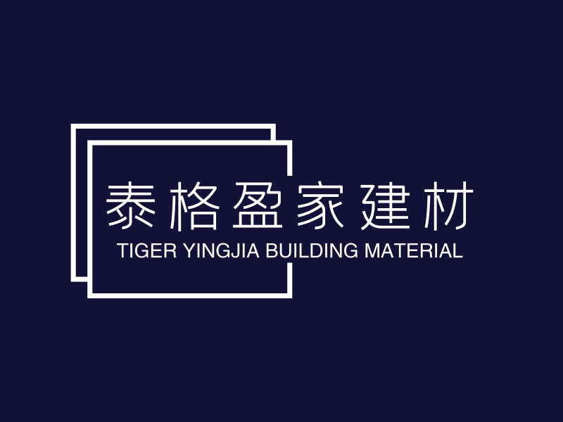 泰格盈家建材 logo | 一键设计 logo - 标小智