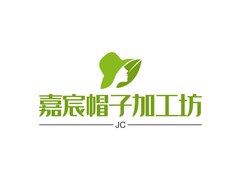 嘉宸帽子加工坊logo设计 - 标小智